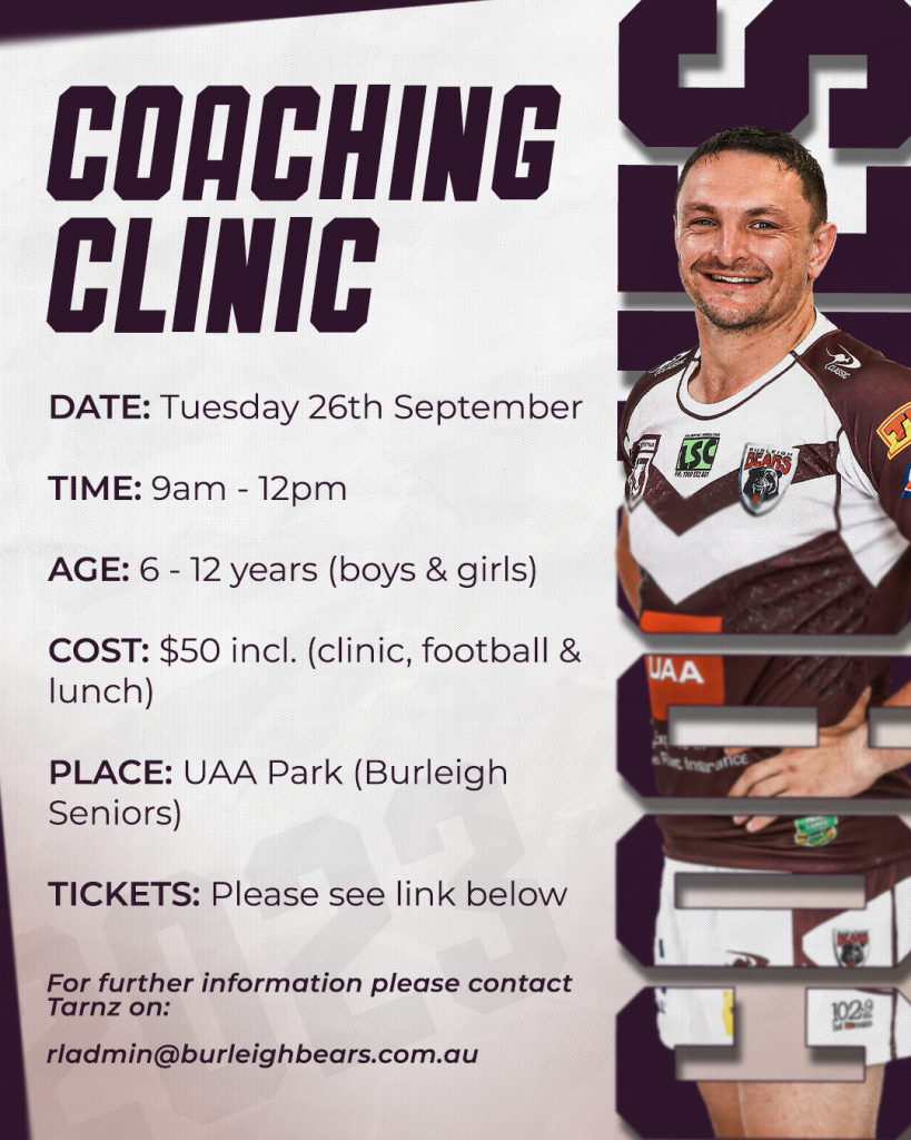 School Holiday Clinic